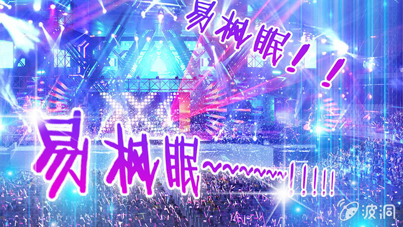 少女的奇遇53
