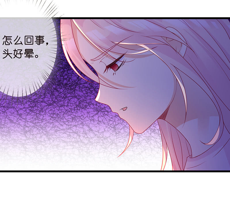 踏夜而来的他8