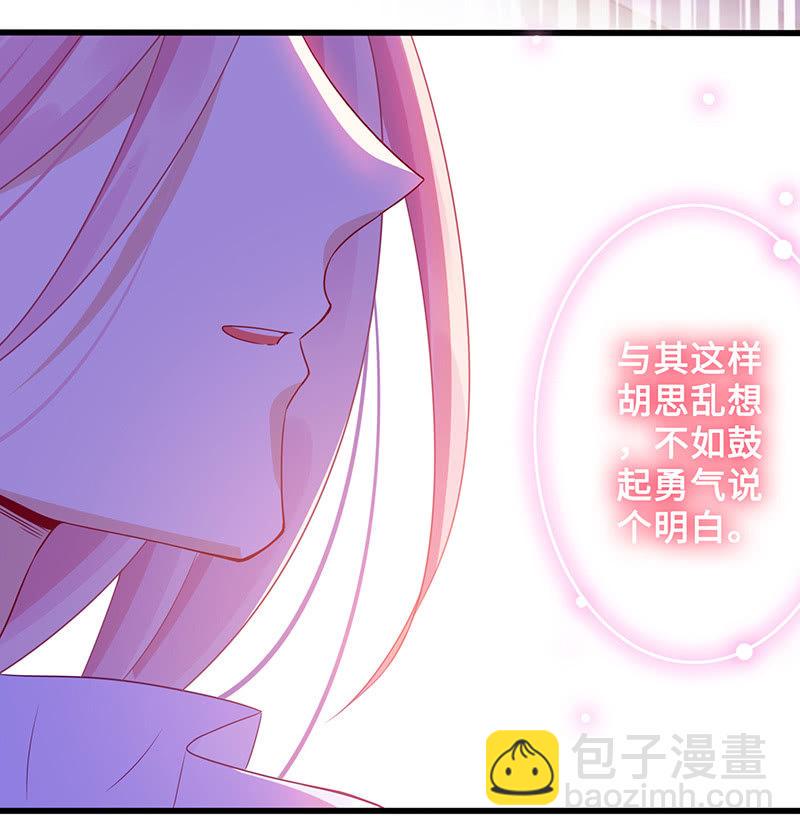 无法传达的心情35