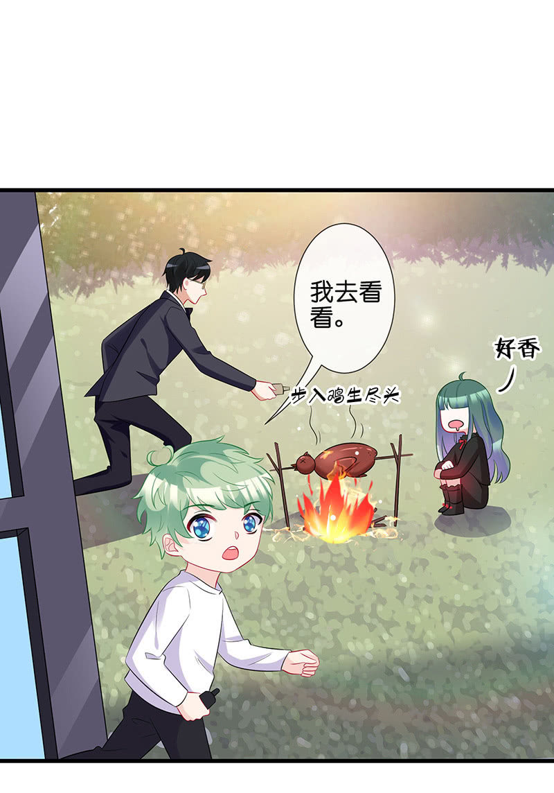 今天是个好日子54