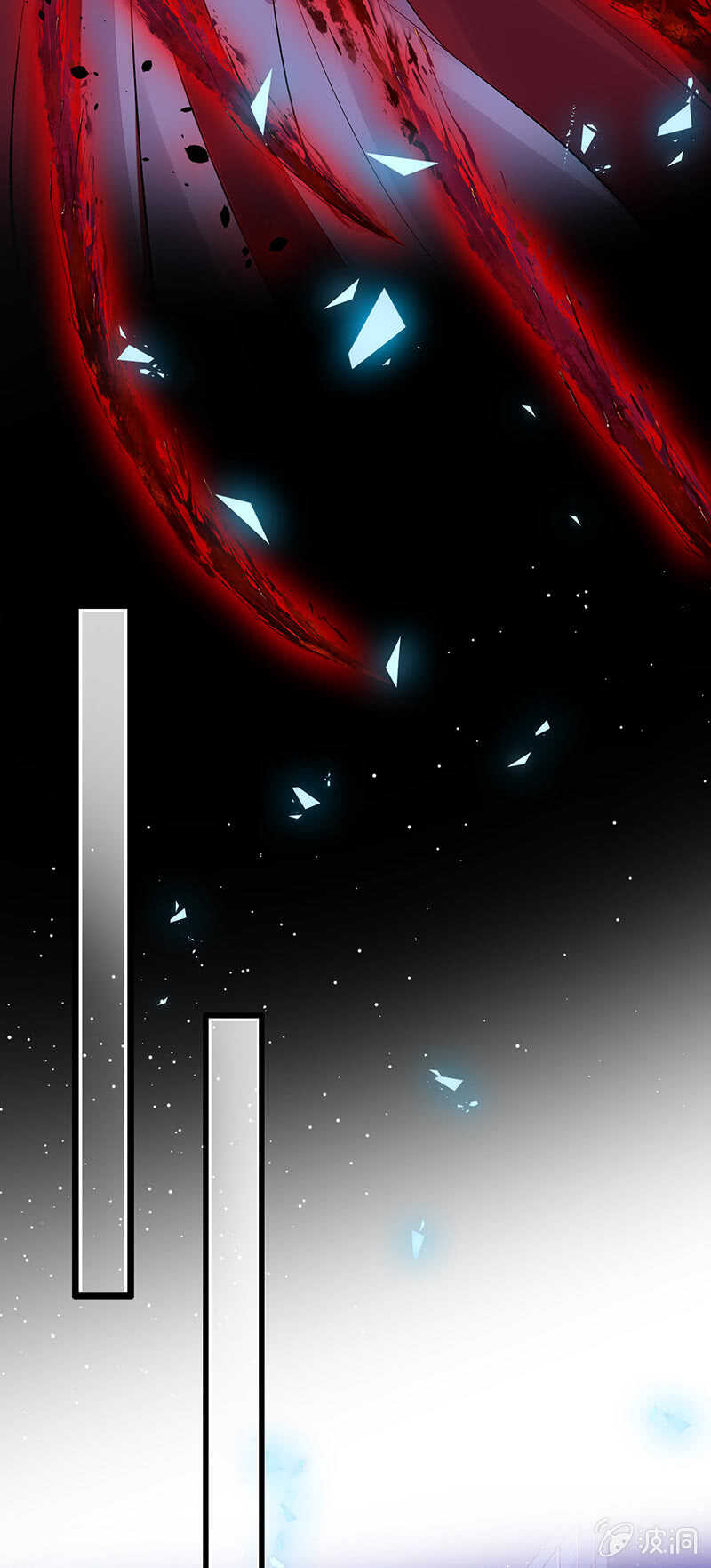 家规24