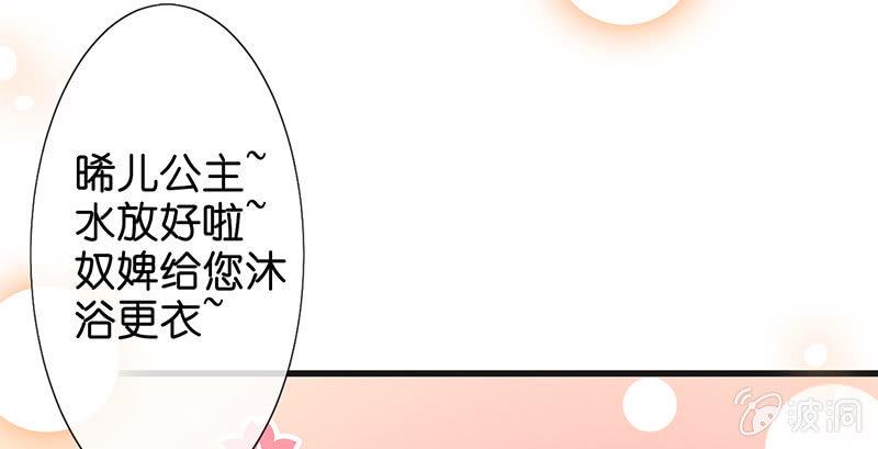 不可描述的亲密12