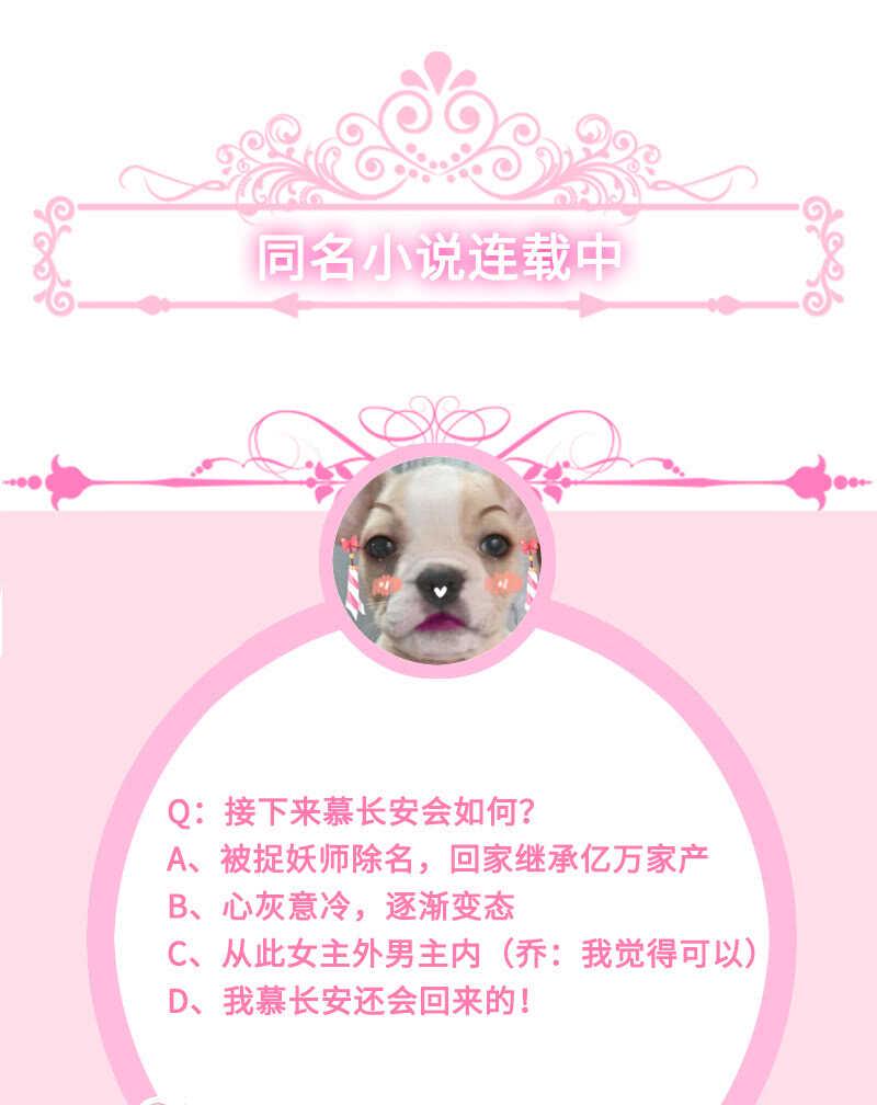 你见过血的颜色吗50