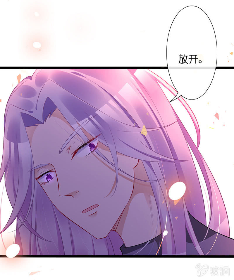 谢谢你照顾我女朋友37