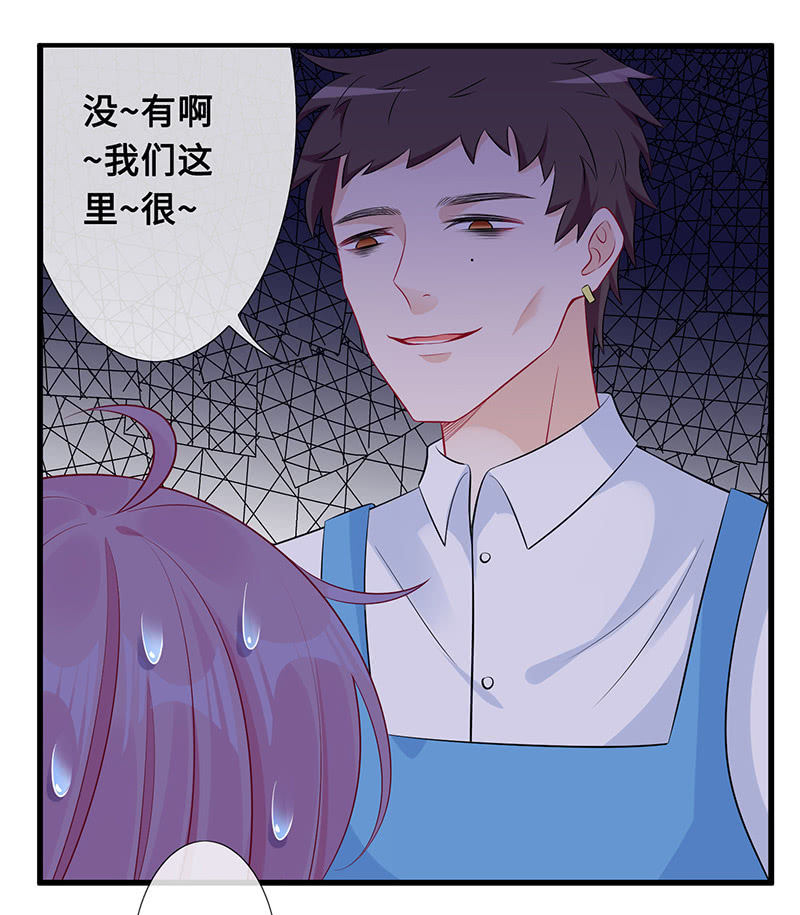 引仪的自我修养5