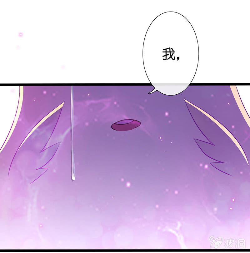 奶奶与管家的那点事36