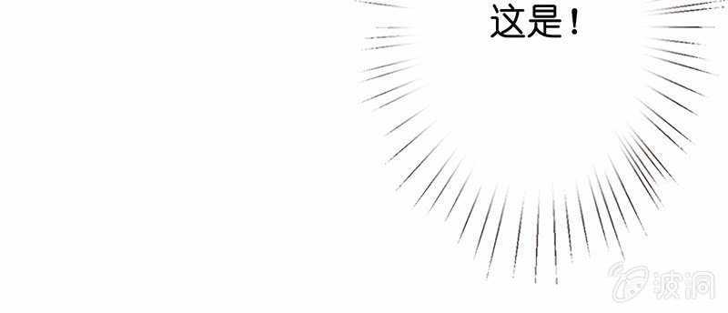 奶奶与管家的那点事28