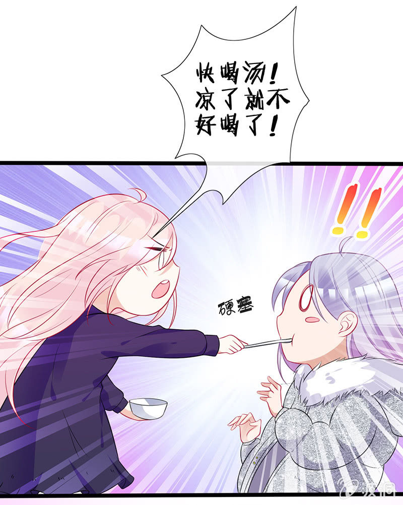 车内的暧昧30