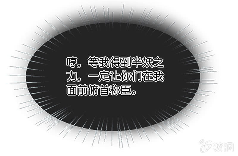 奶奶与管家的那点事25