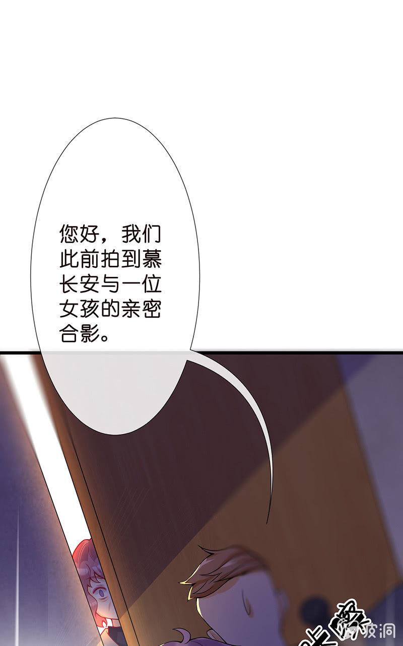 我不知道的秘密10