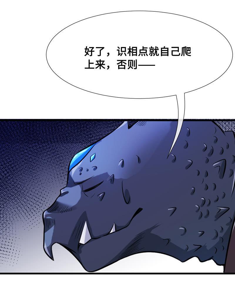 爬上来，自己动31