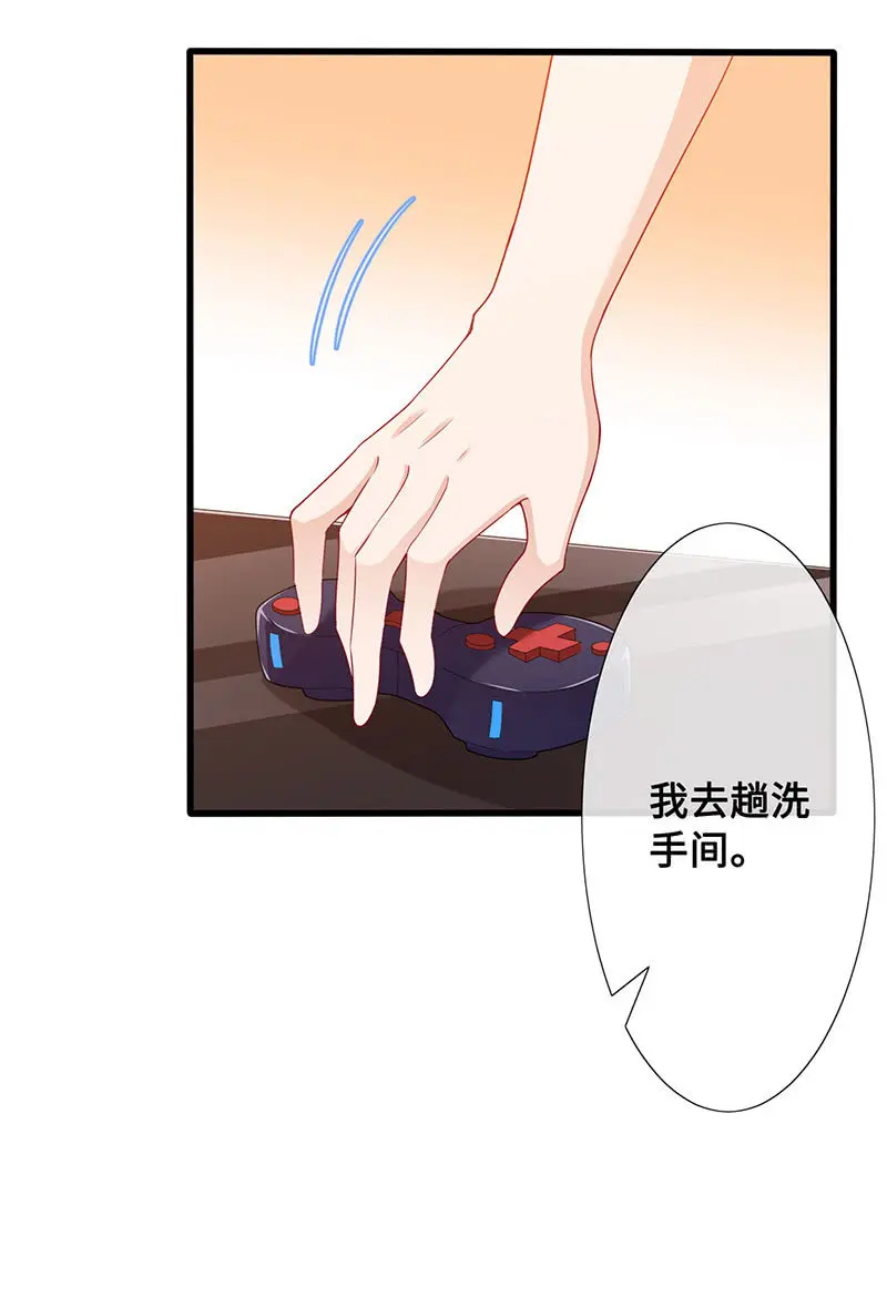 爬上来，自己动9