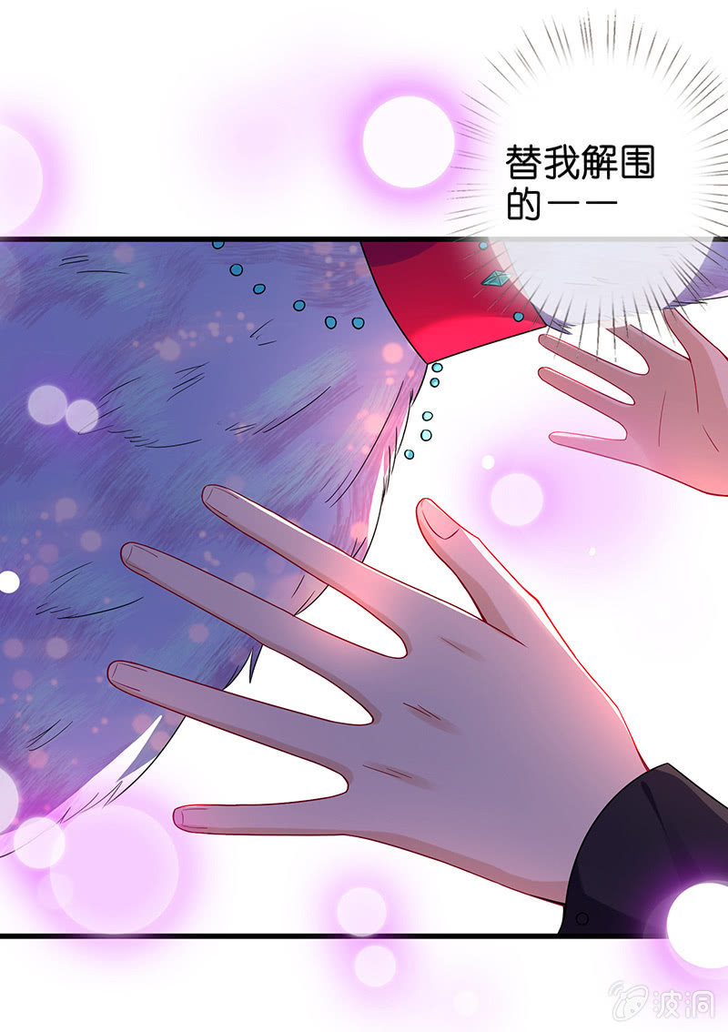 第一次，心动68