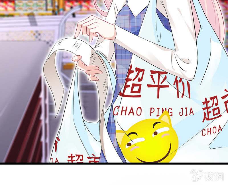 天师的暧昧邀请99