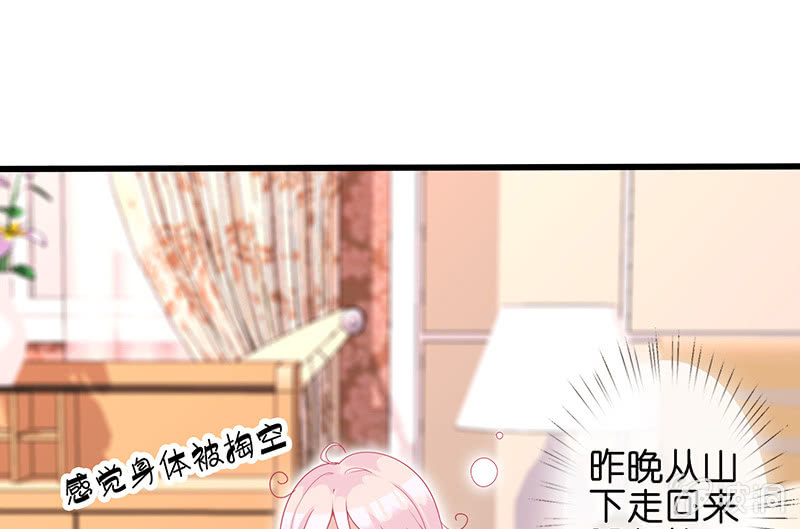 让我们去更快乐地方吧15