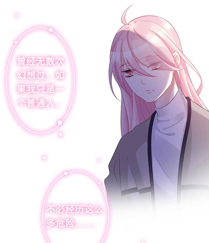 实验室大危机34
