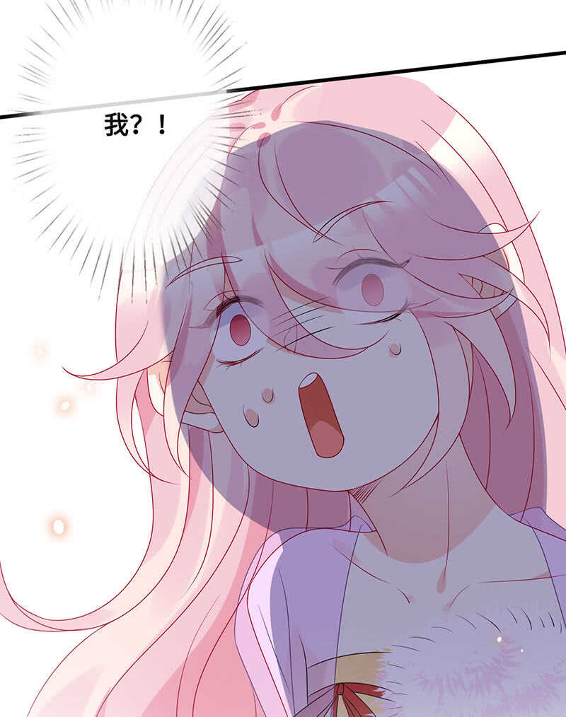 你爸竟然……49