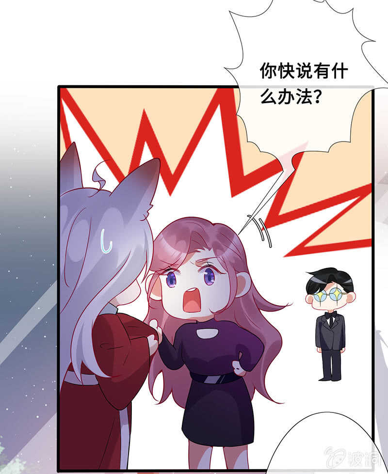 侍寝4