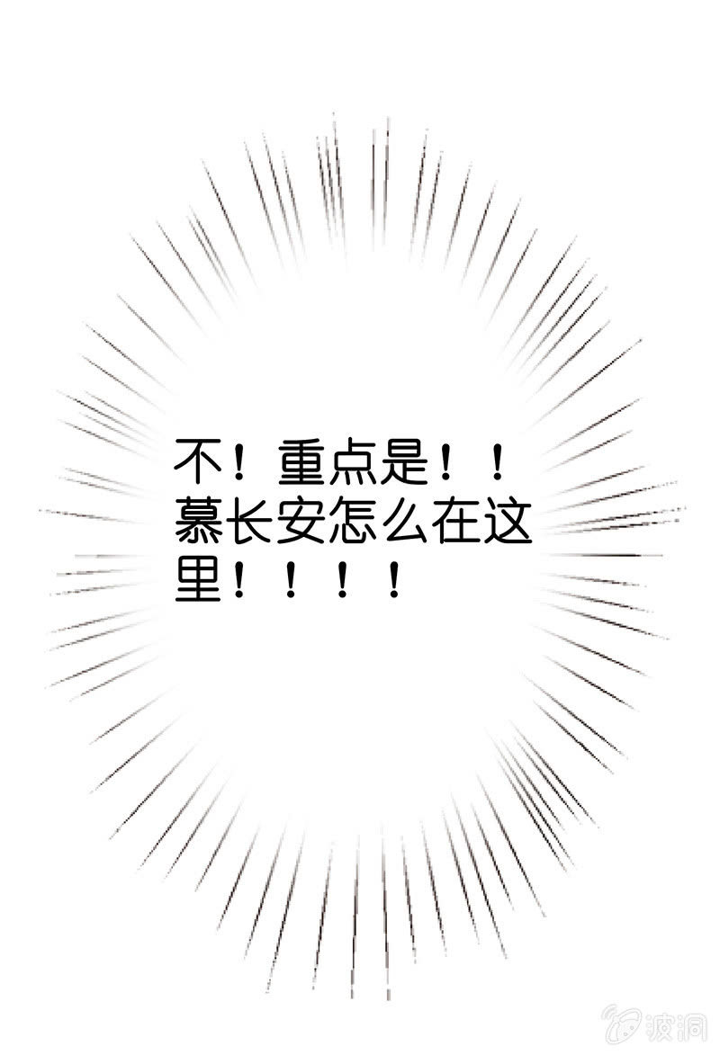 不可描述的亲密45