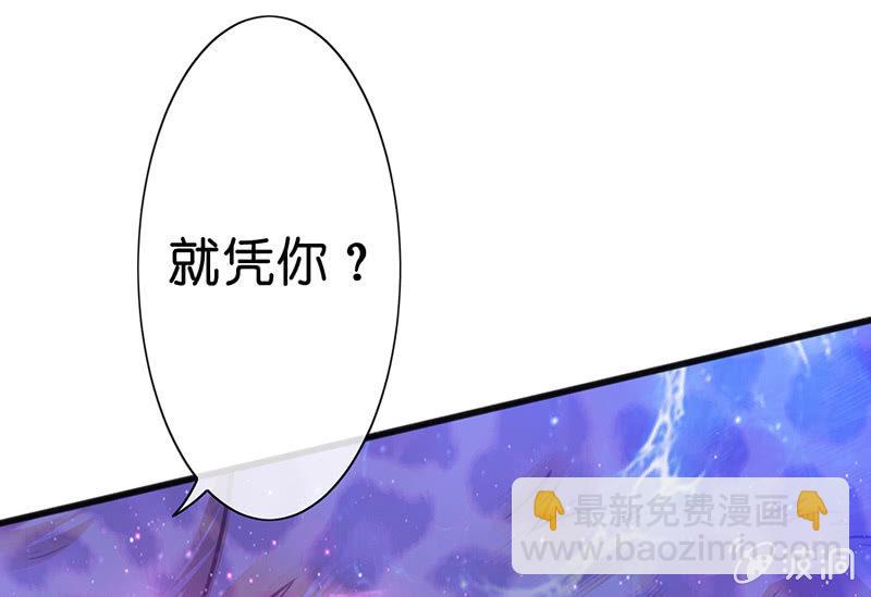 奶奶与管家的那点事3