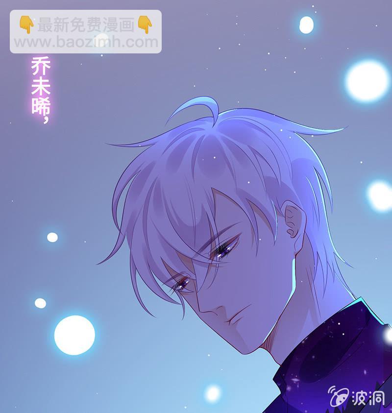 诡异的梦境20