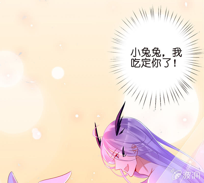 他们的姿势太羞耻了吧？！79