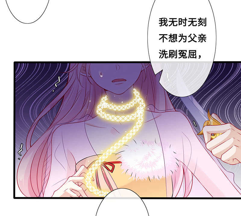 关键时刻那个来了23