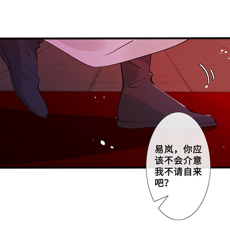 她看起来很好吃17
