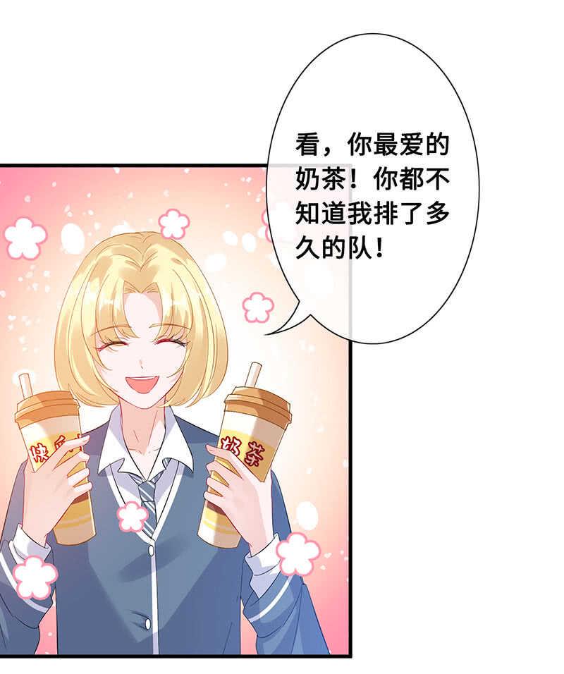 真正的叛徒13
