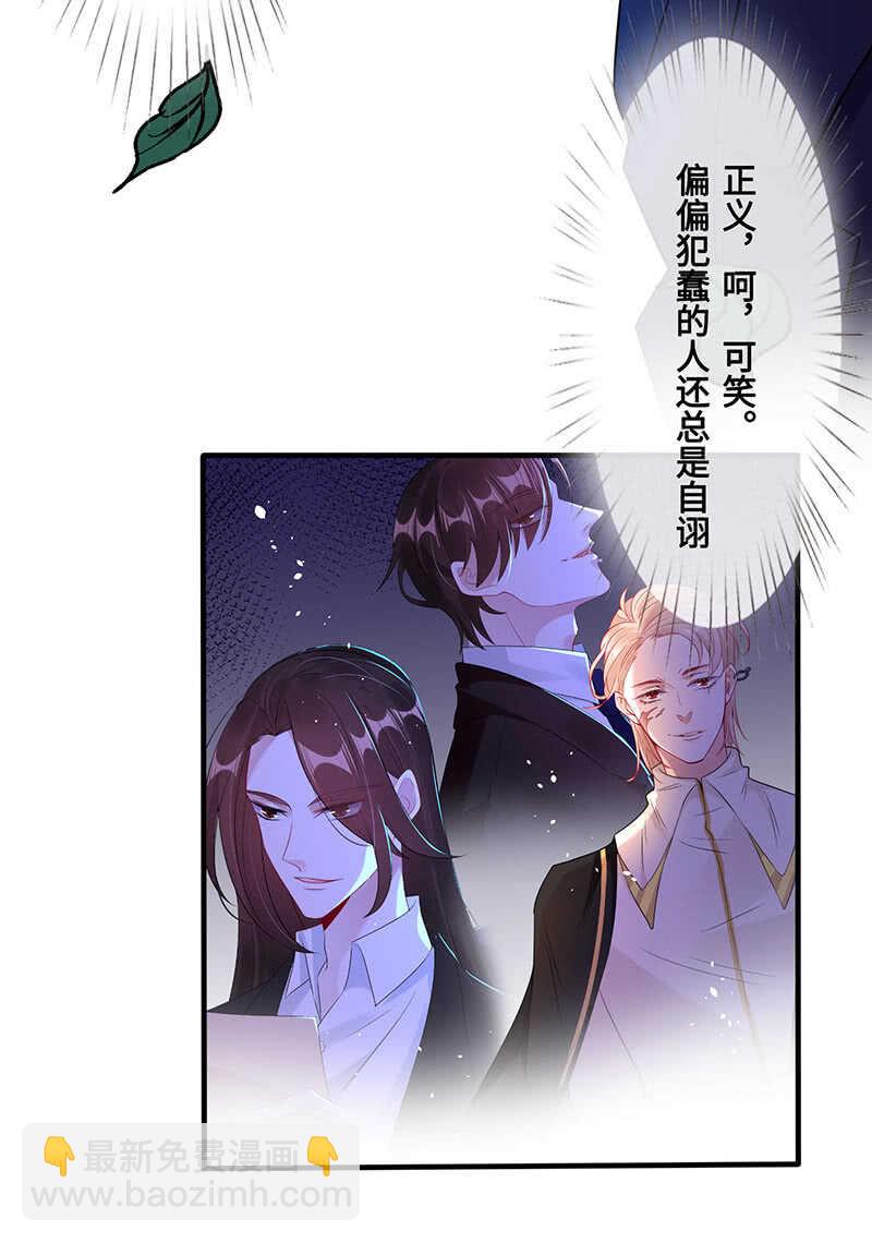 我很想你21