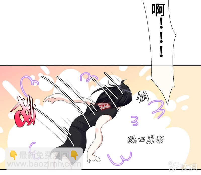居然变软了！28