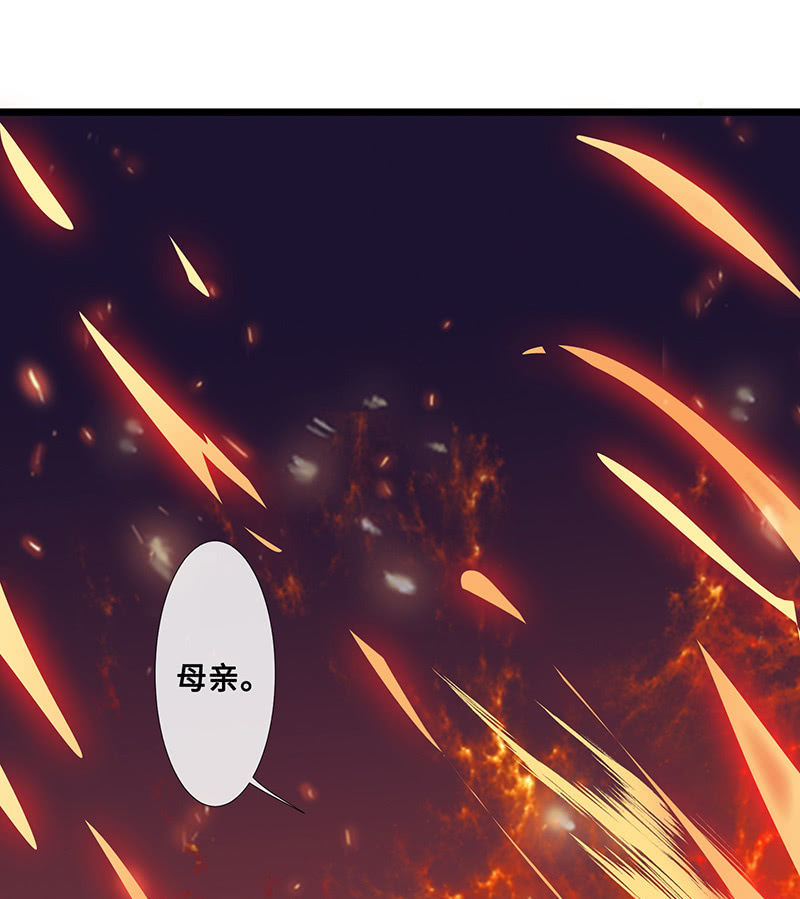 燃烧的回忆46