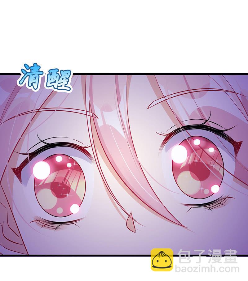 引仪的自我修养34