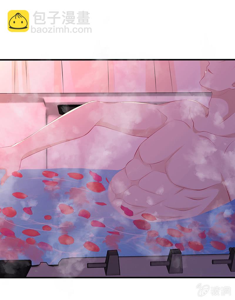 不可描述的亲密31