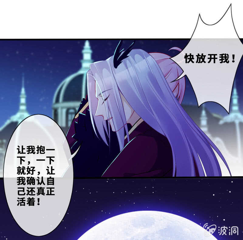 顶流的排场20