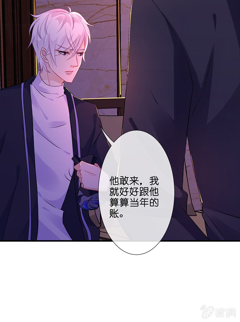 少女的制服诱惑33