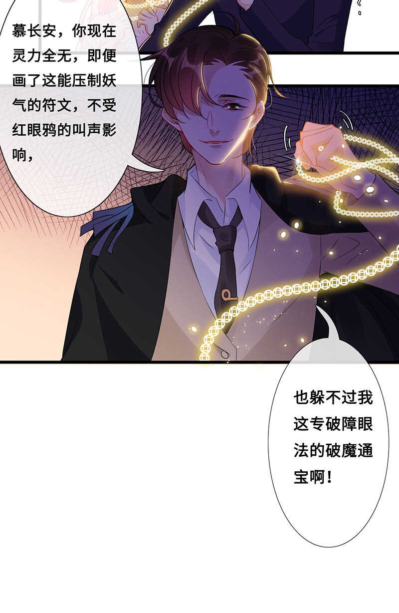 关键时刻那个来了14