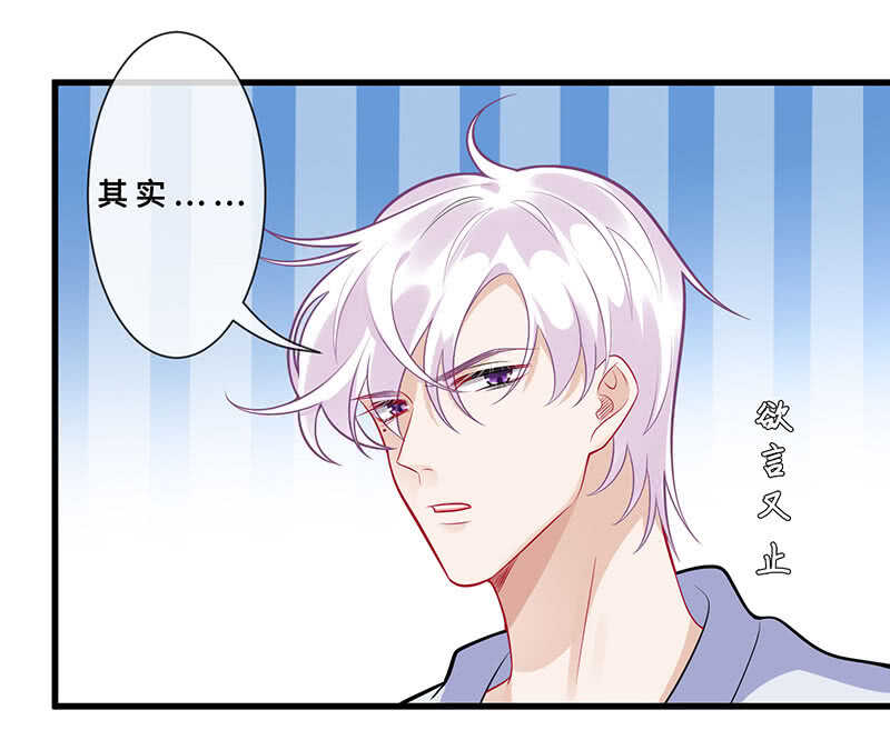特殊服务21
