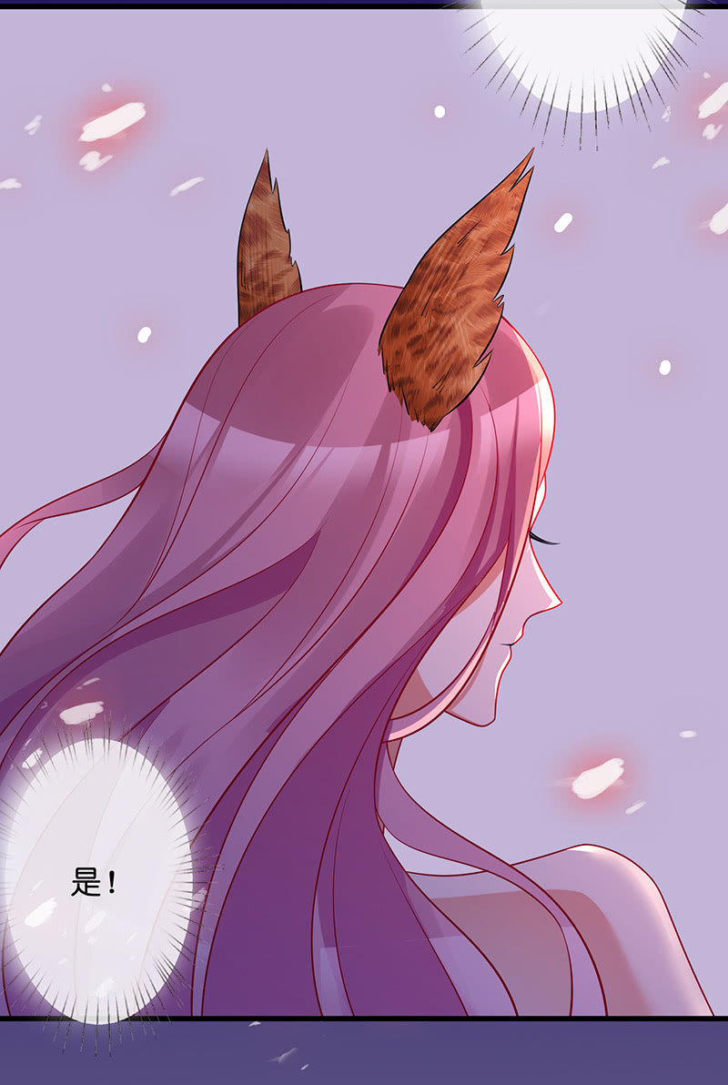 性感专线之美女你谁？53