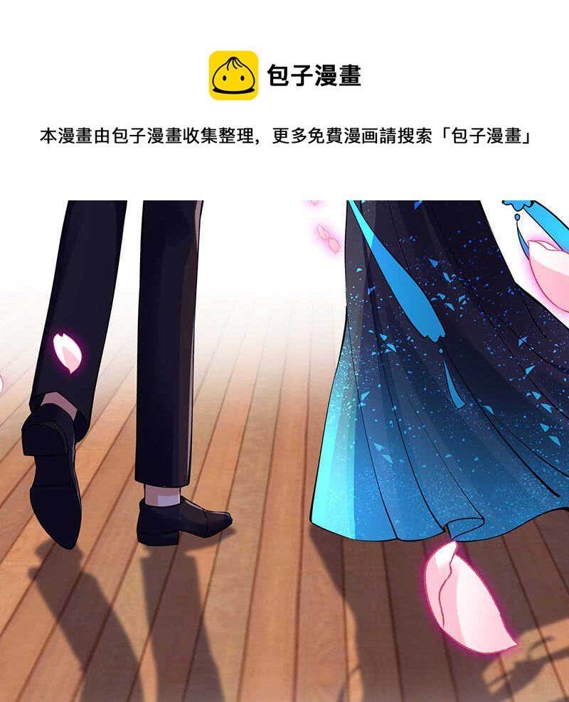 拿户口本？！46