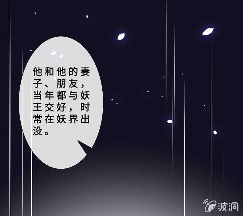 春情萌动32