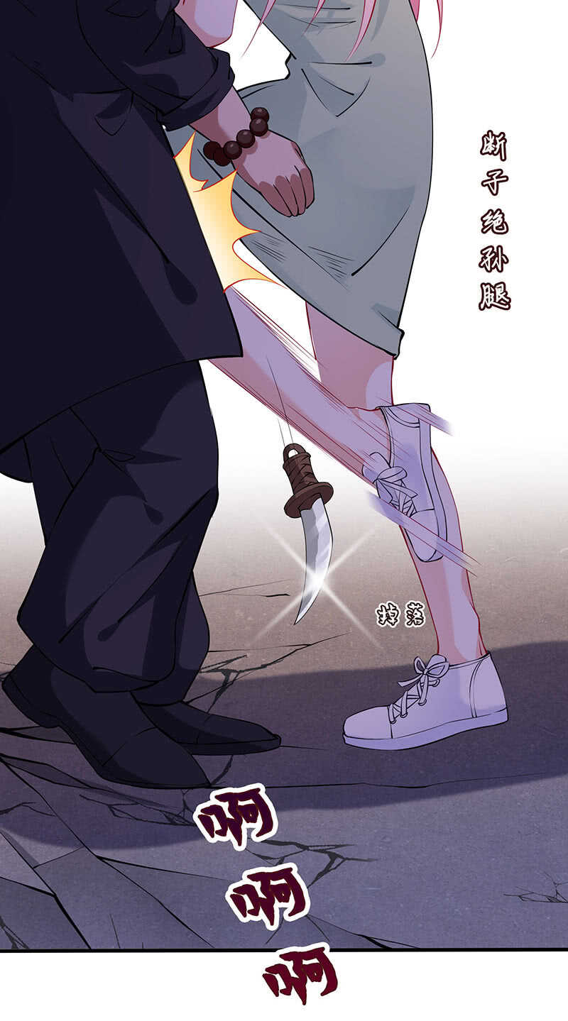 哥哥教你做女人19