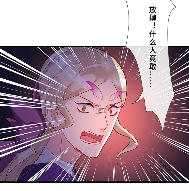 馋我老公身子的下场18