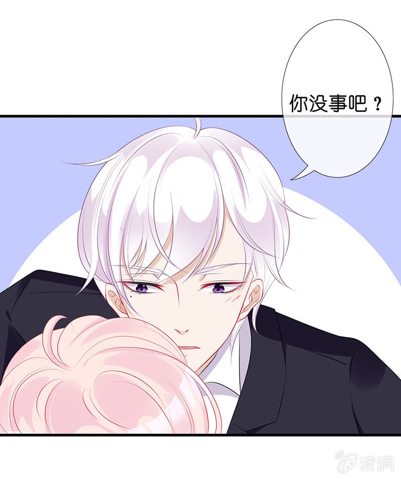 第一次，心动81