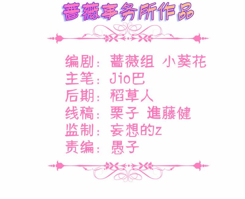 左拥右抱的小锦2