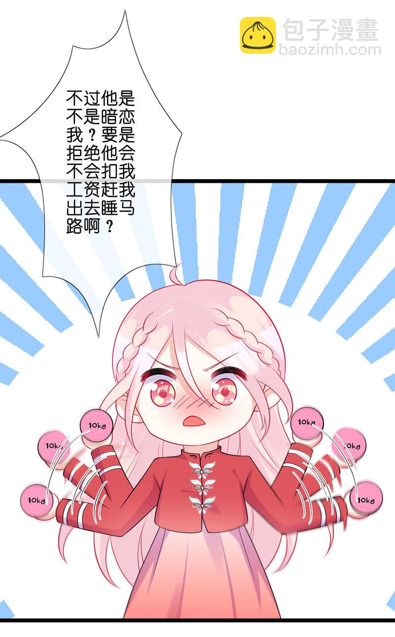 今天是个好日子13
