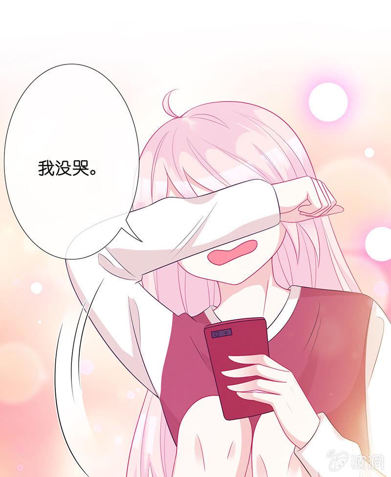 贴心小“眠”袄28