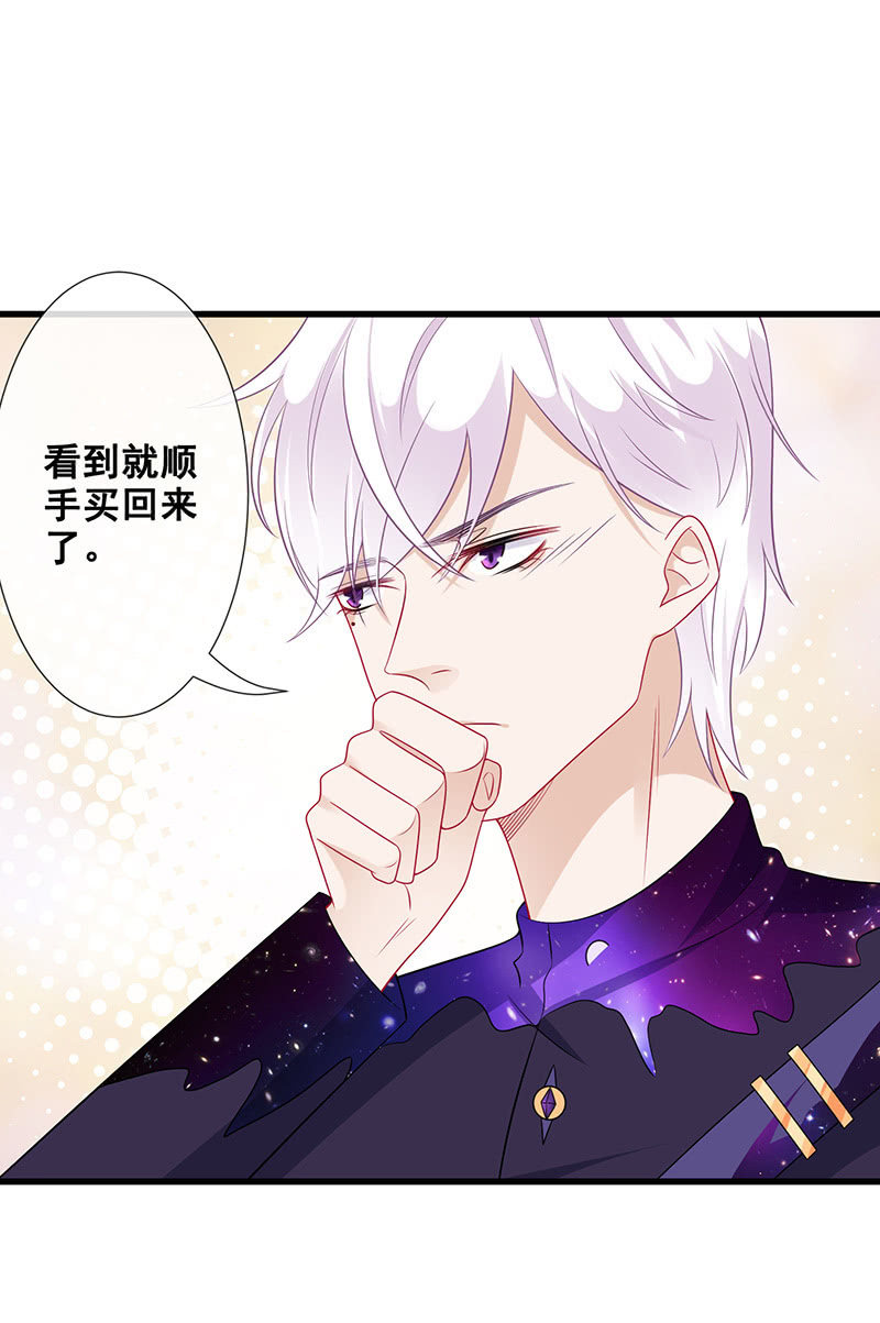 心跳触摸31