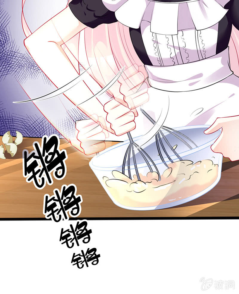 奶奶与管家的那点事87