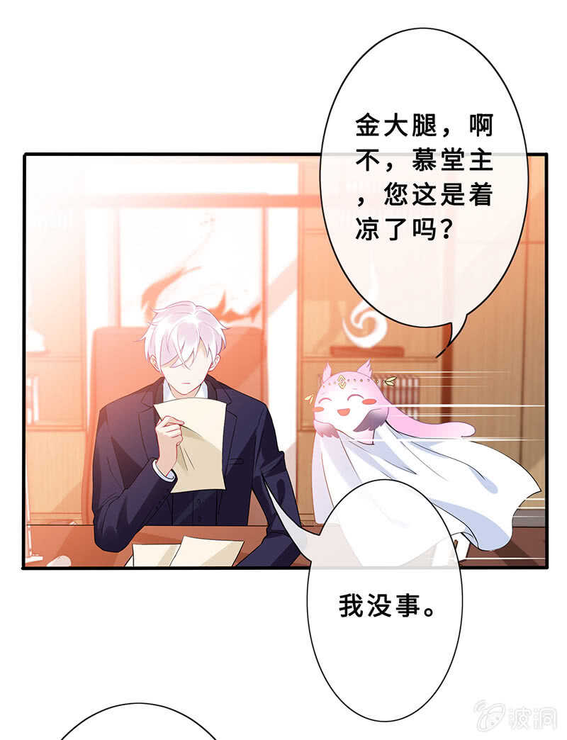 统统抓起来！48